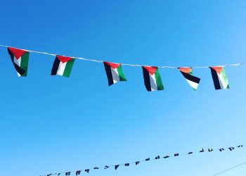 Decolonising the curriculum: Britain’s role in Palestinian suffering